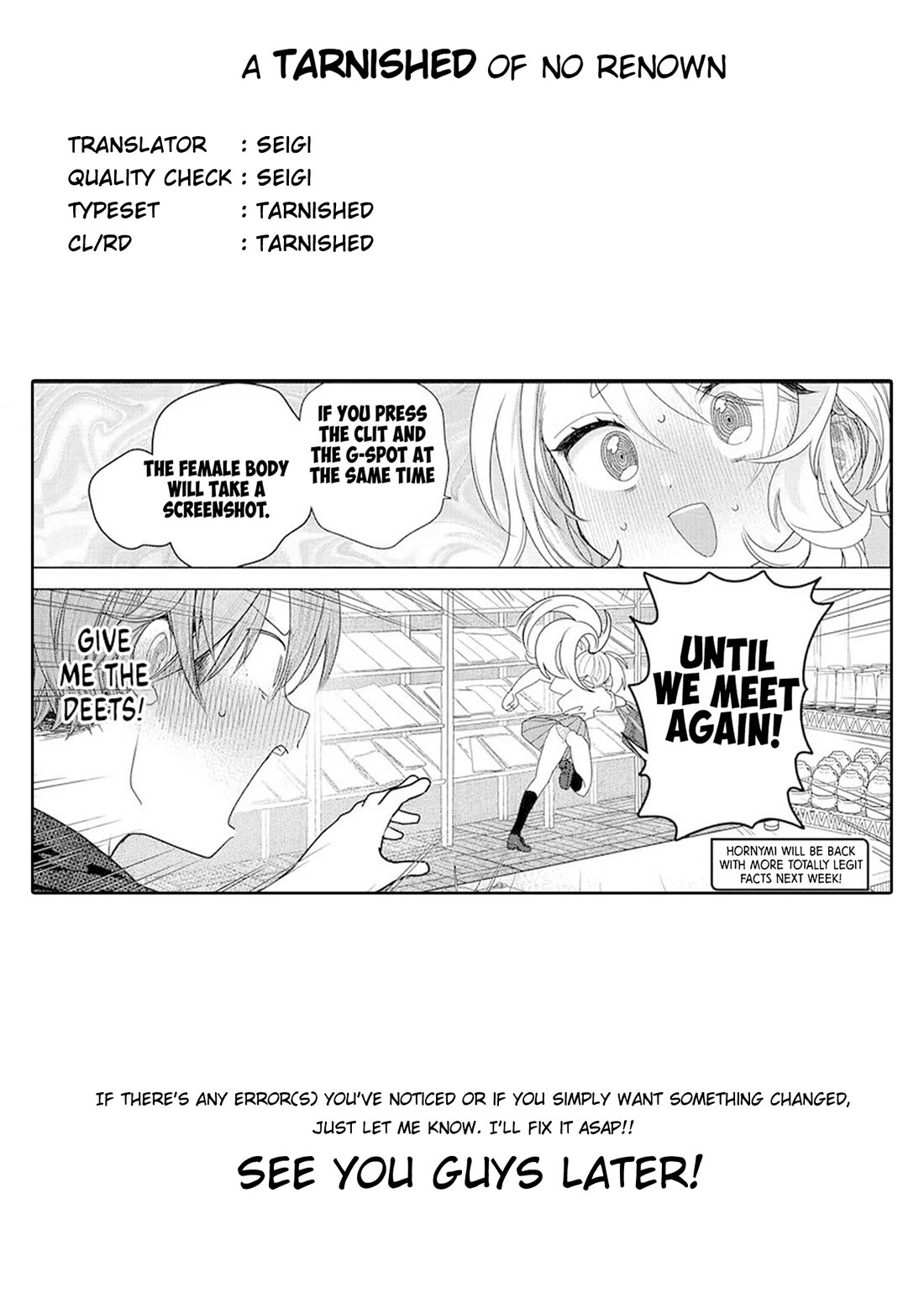 Miss Regular Customer Wants to Enjoy Chapter 31.2 page 10 - Chapter 31.2