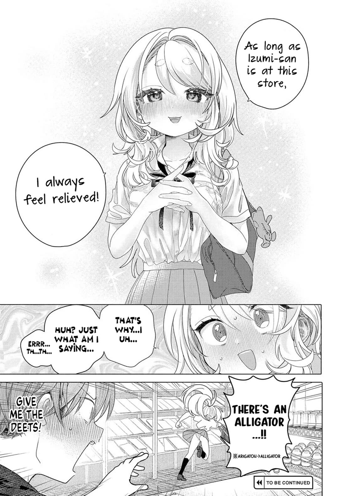 Miss Regular Customer Wants to Enjoy Chapter 31.2 page 8 - Chapter 31.2