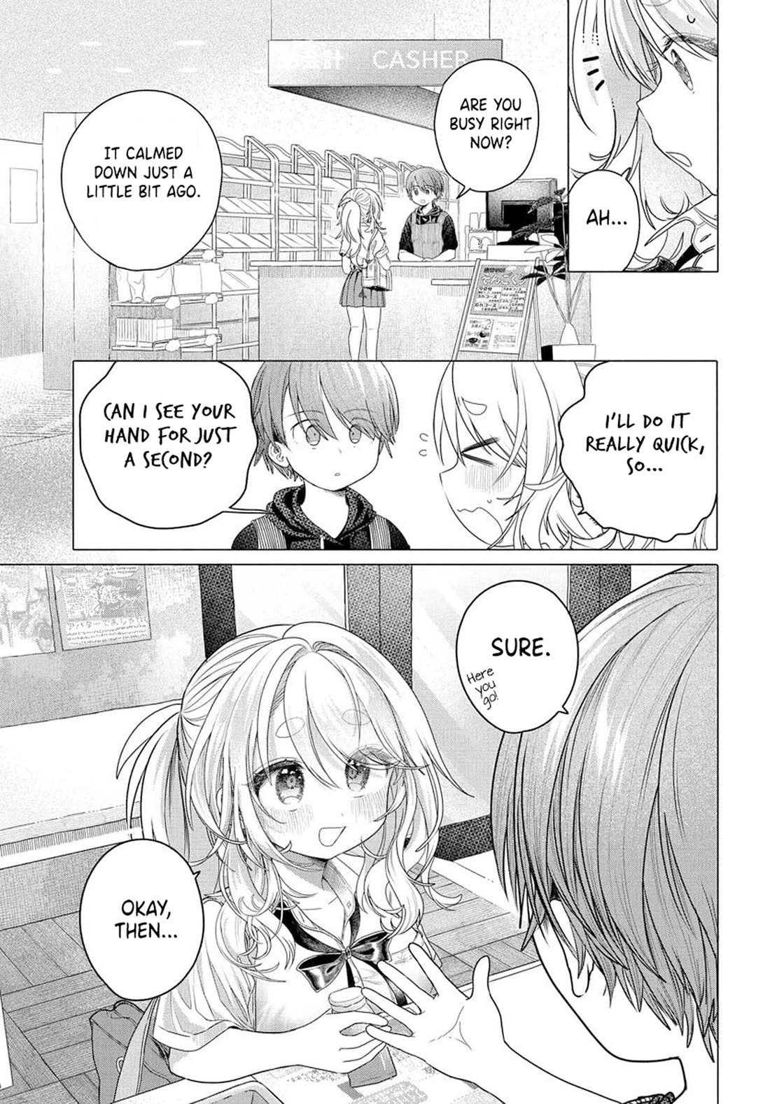 Miss Regular Customer Wants to Enjoy Chapter 31 page 5 - Chapter 31
