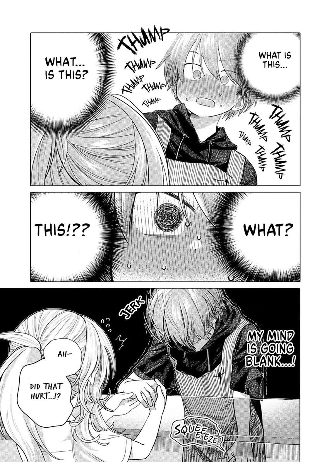 Miss Regular Customer Wants to Enjoy Chapter 31 page 7 - Chapter 31
