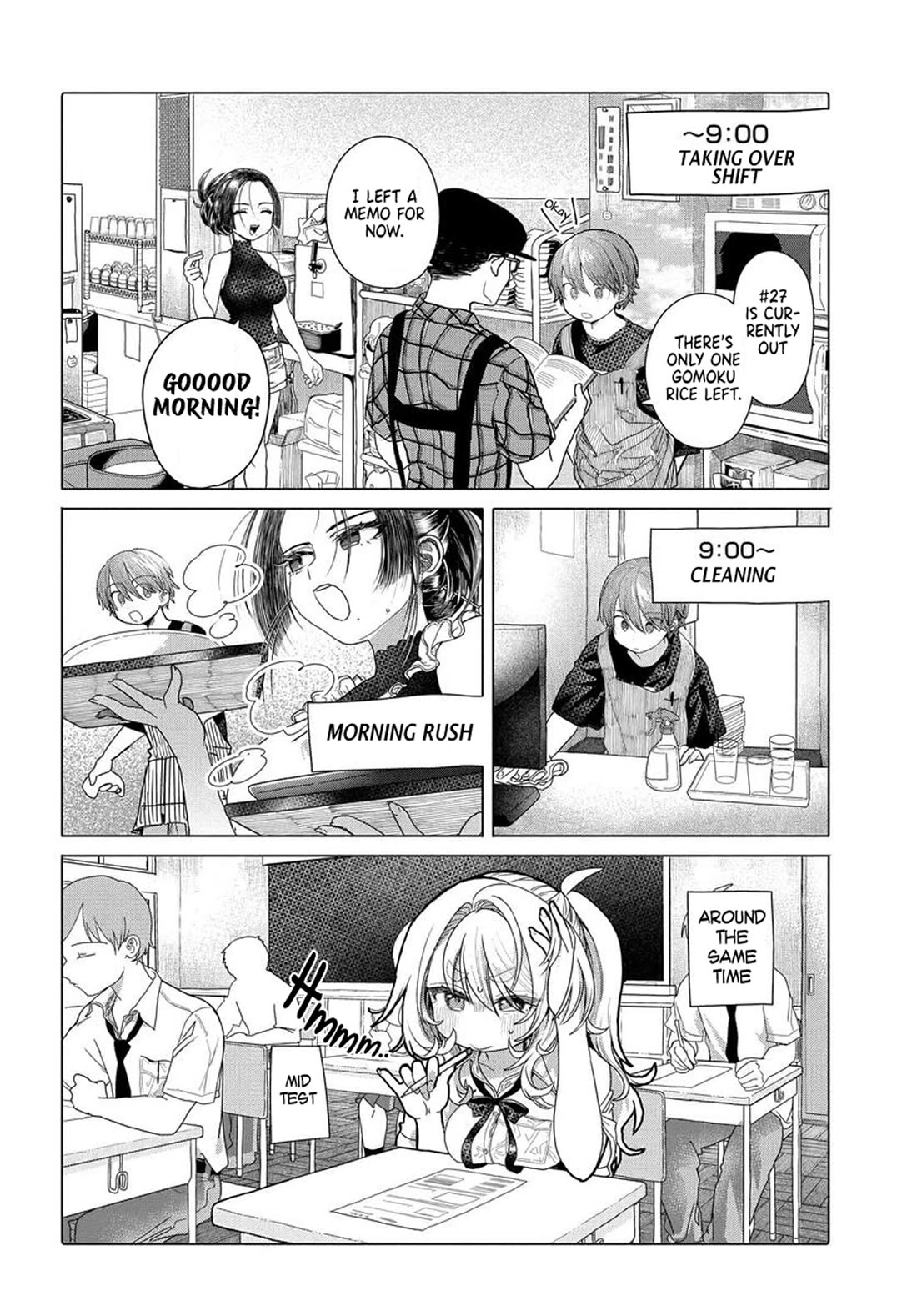 Miss Regular Customer Wants to Enjoy Chapter 32.1 page 2 - Chapter 32.1
