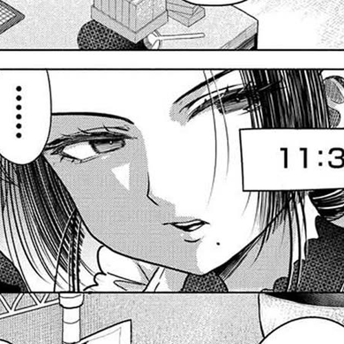 Miss Regular Customer Wants to Enjoy Chapter 32.1 cover