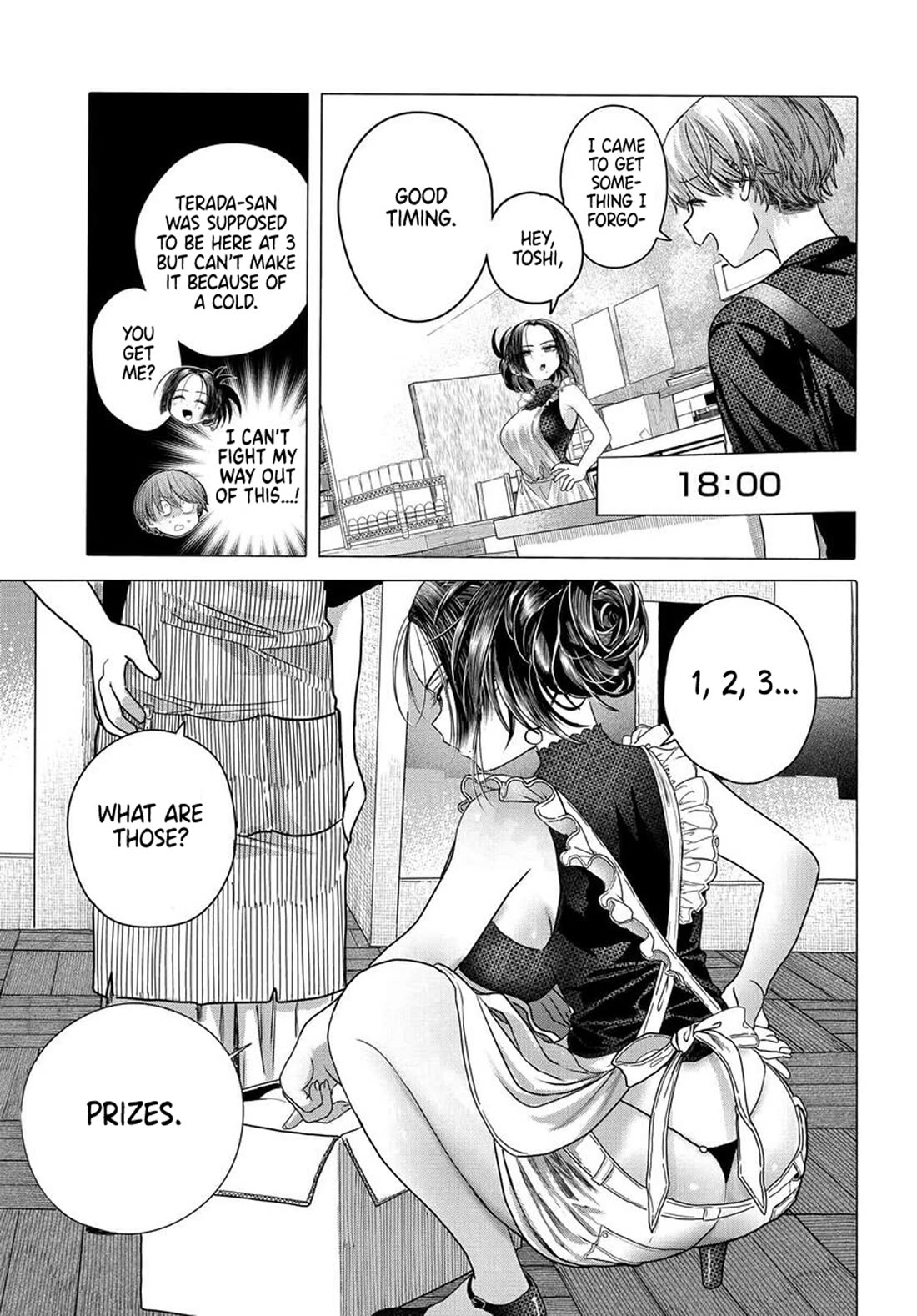 Miss Regular Customer Wants to Enjoy Chapter 32.2 page 2 - Chapter 32.2