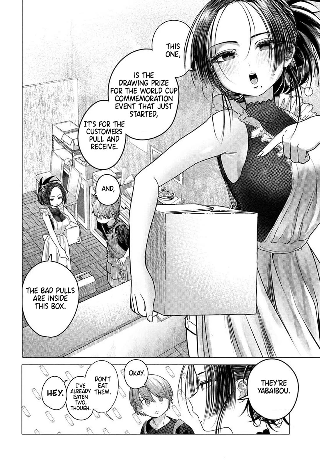 Miss Regular Customer Wants to Enjoy Chapter 32.2 page 3 - Chapter 32.2