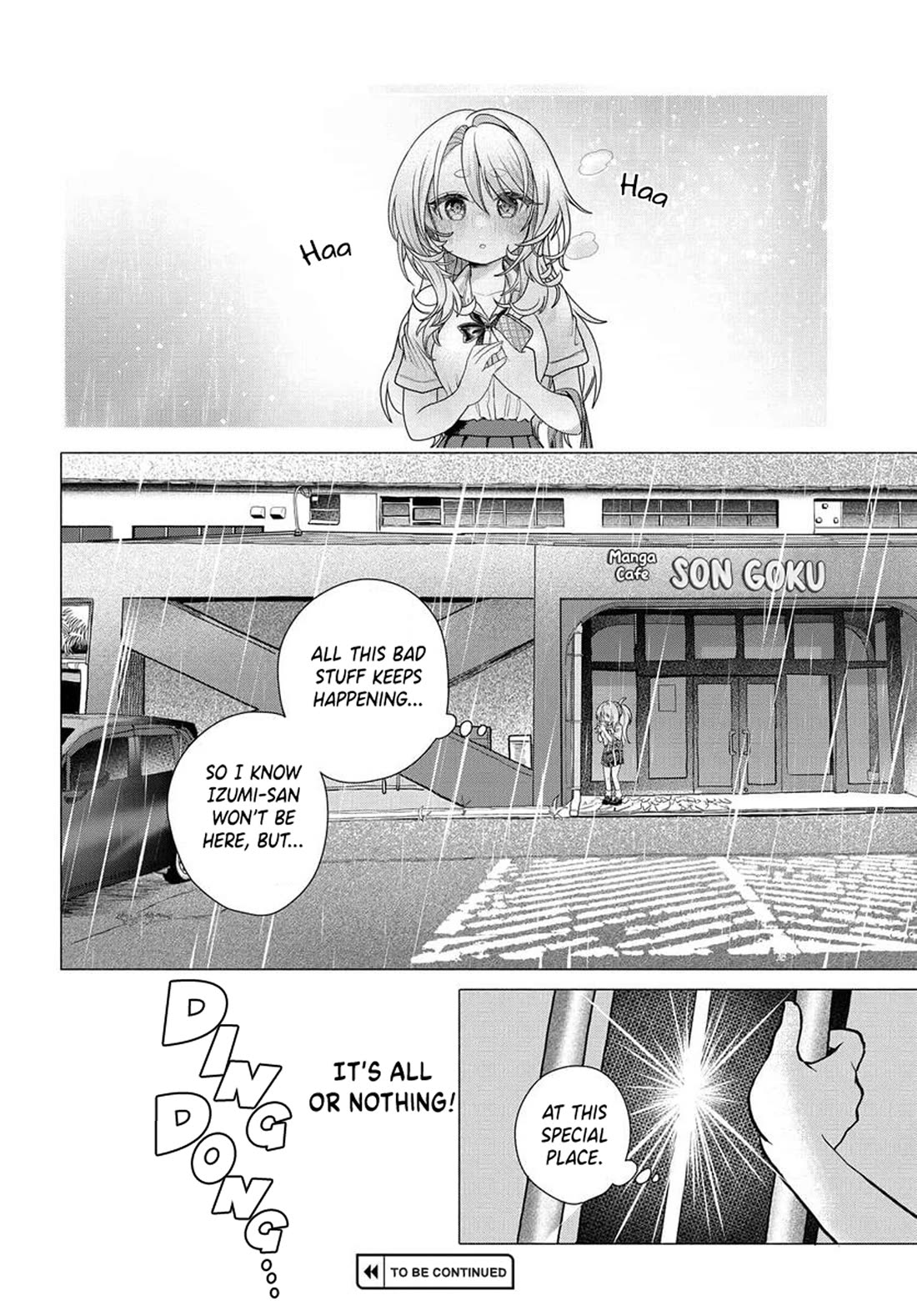 Miss Regular Customer Wants to Enjoy Chapter 33 page 10 - Chapter 33