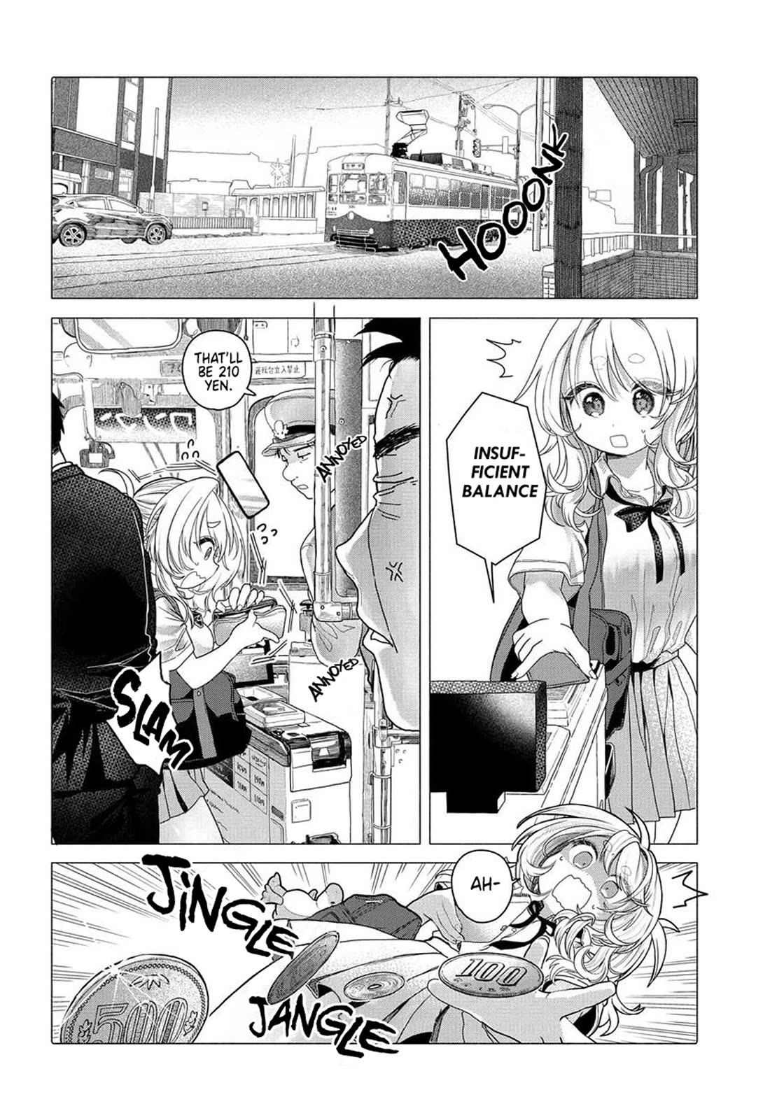 Miss Regular Customer Wants to Enjoy Chapter 33 page 2 - Chapter 33