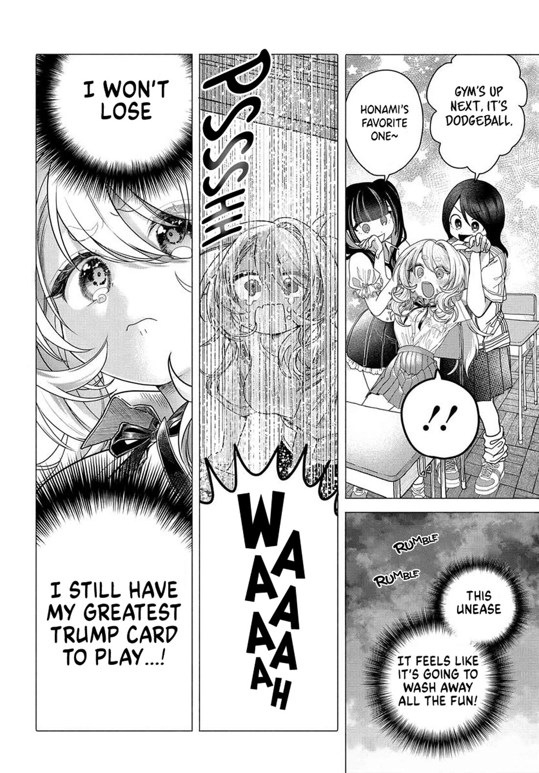 Miss Regular Customer Wants to Enjoy Chapter 33 page 4 - Chapter 33