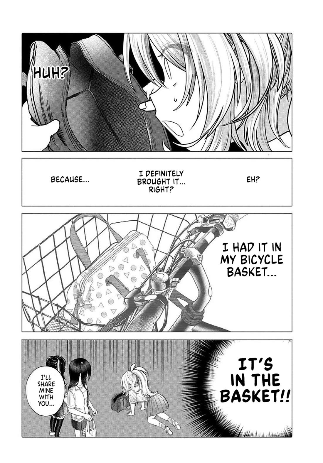 Miss Regular Customer Wants to Enjoy Chapter 33 page 6 - Chapter 33