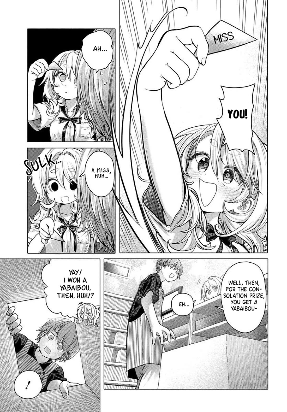 Miss Regular Customer Wants to Enjoy Chapter 34.1 page 5 - Chapter 34.1