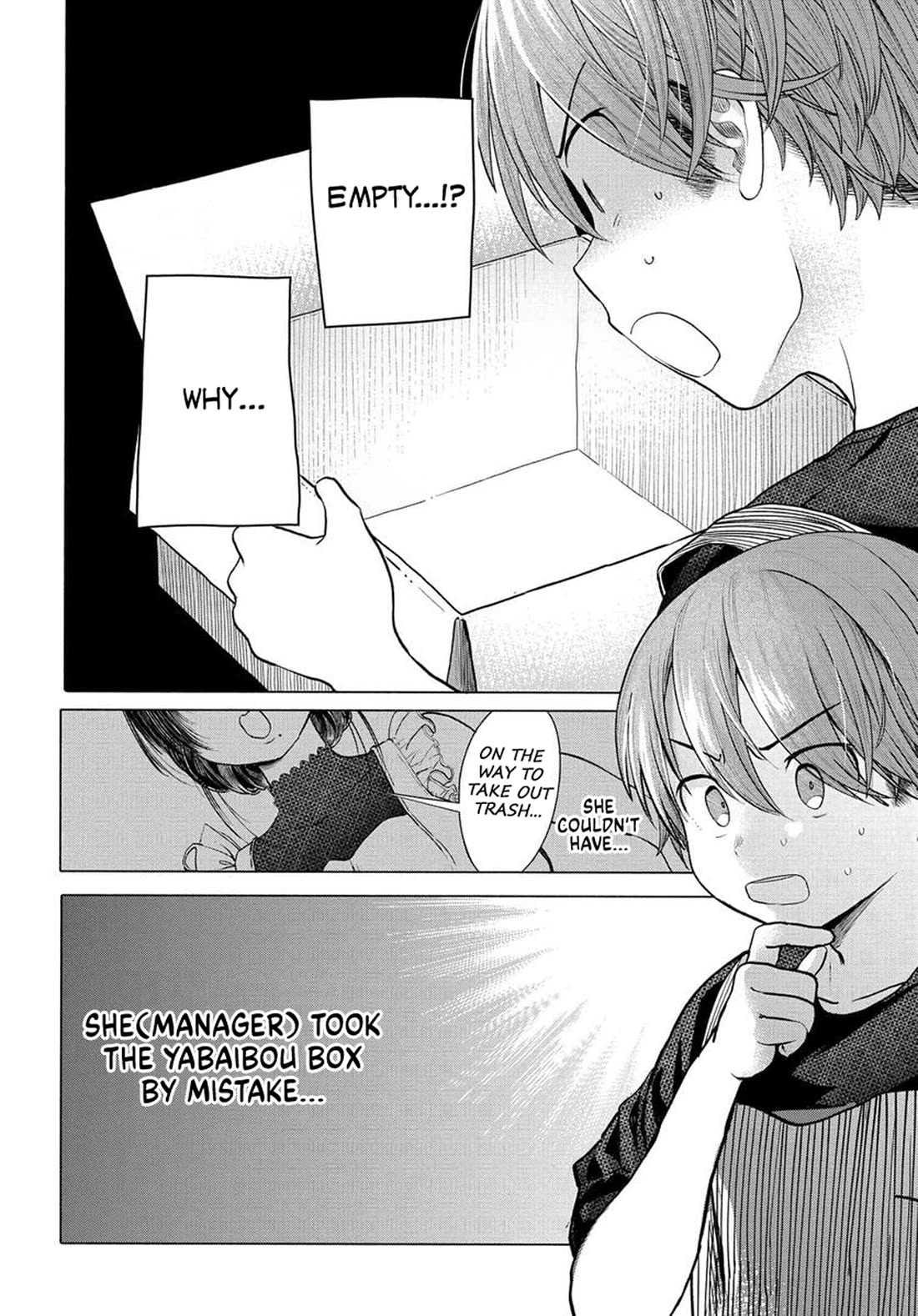 Miss Regular Customer Wants to Enjoy Chapter 34.1 page 6 - Chapter 34.1