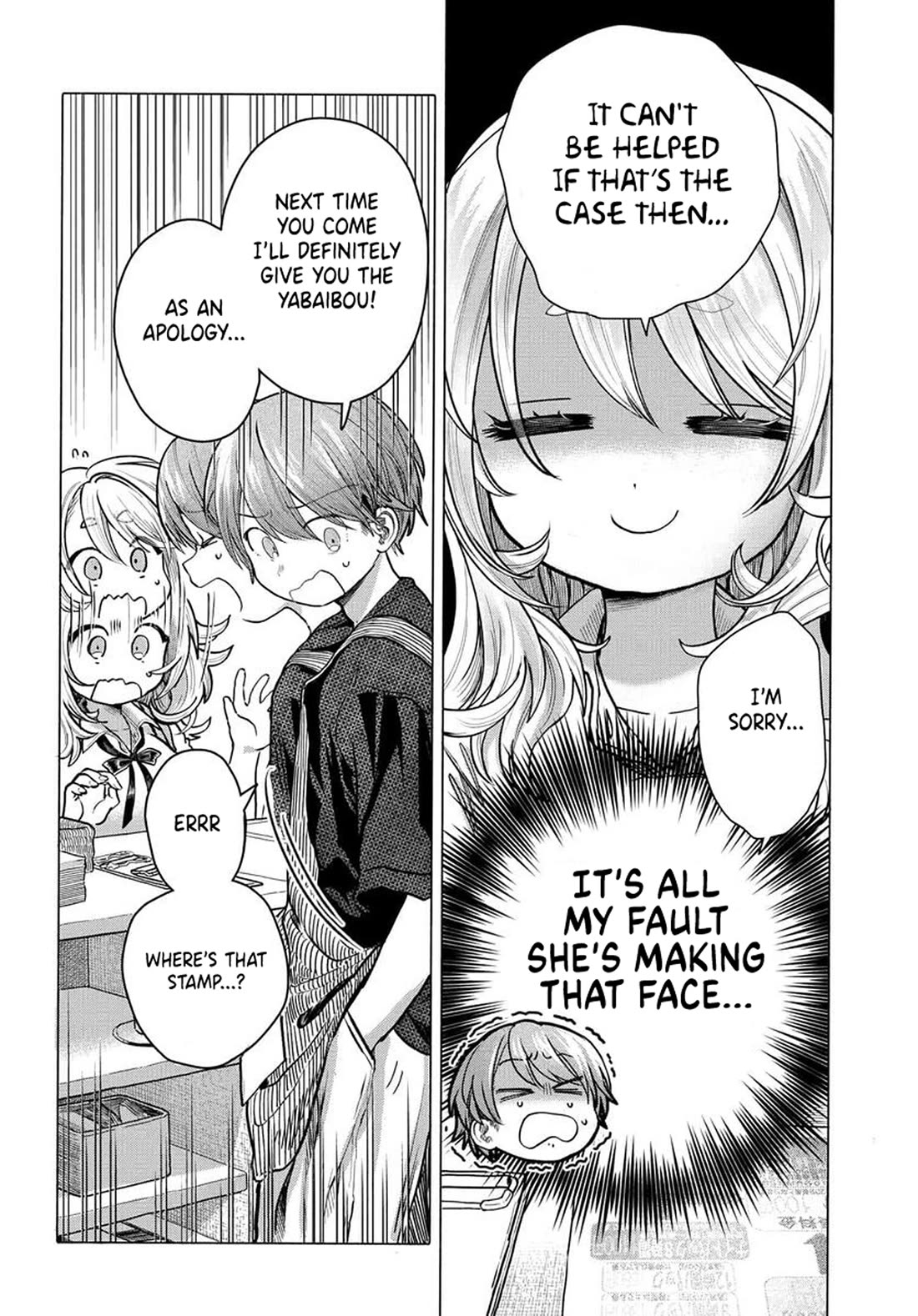Miss Regular Customer Wants to Enjoy Chapter 34.1 page 8 - Chapter 34.1