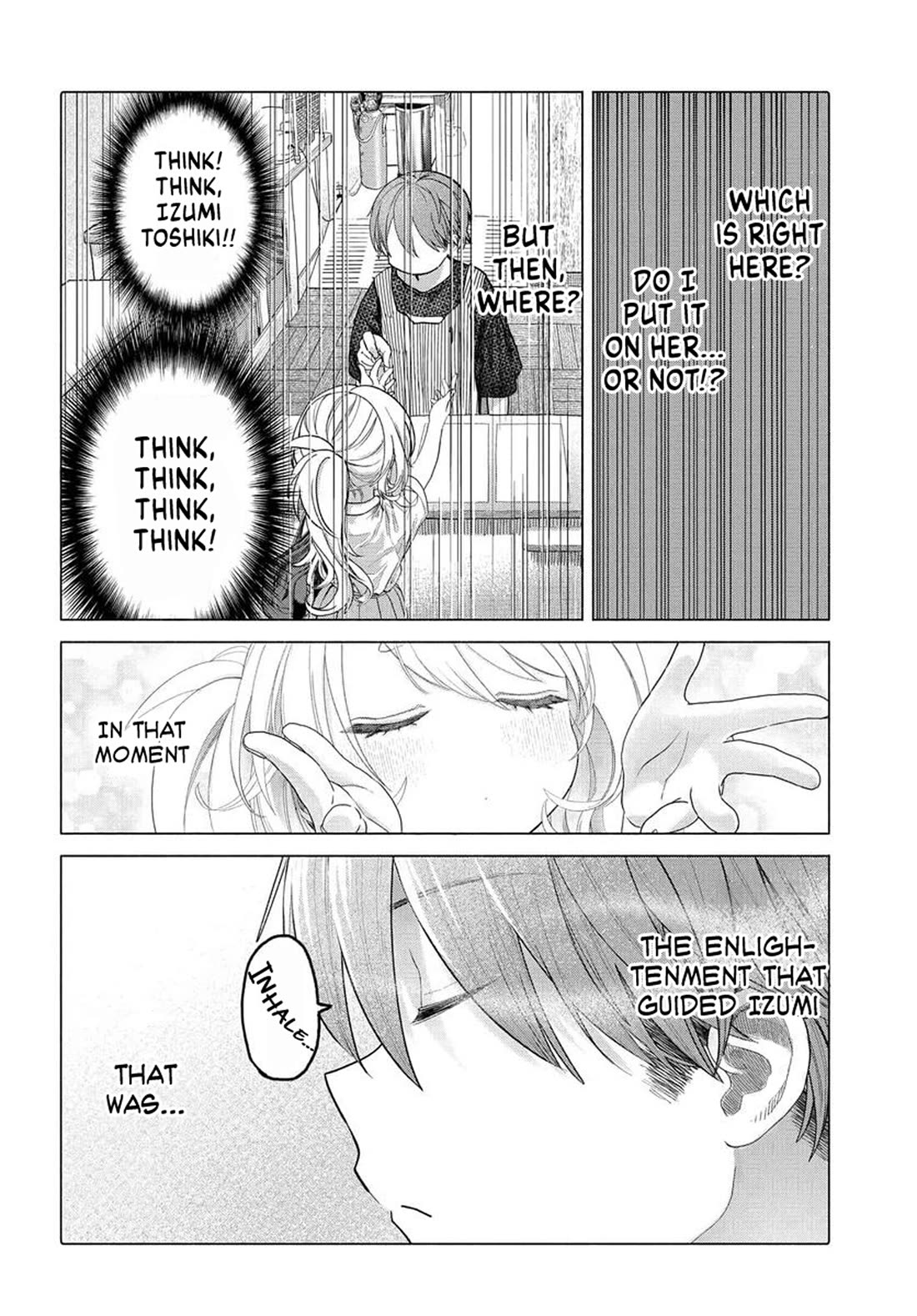 Miss Regular Customer Wants to Enjoy Chapter 34.2 page 4 - Chapter 34.2