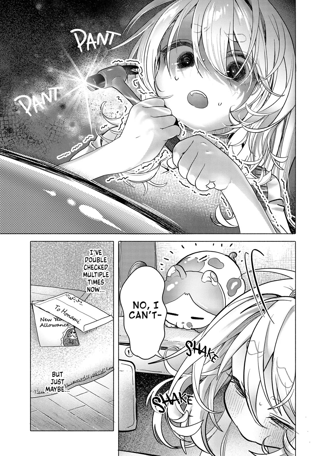 Miss Regular Customer Wants to Enjoy Chapter 37.1 page 1 - Chapter 37.1