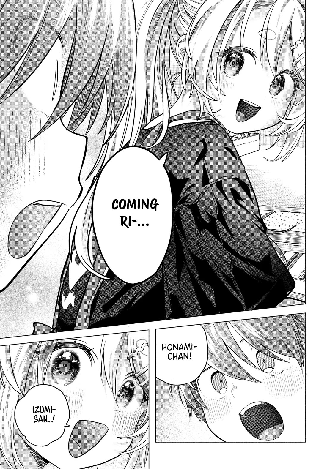 Miss Regular Customer Wants to Enjoy Chapter 37.1 page 5 - Chapter 37.1