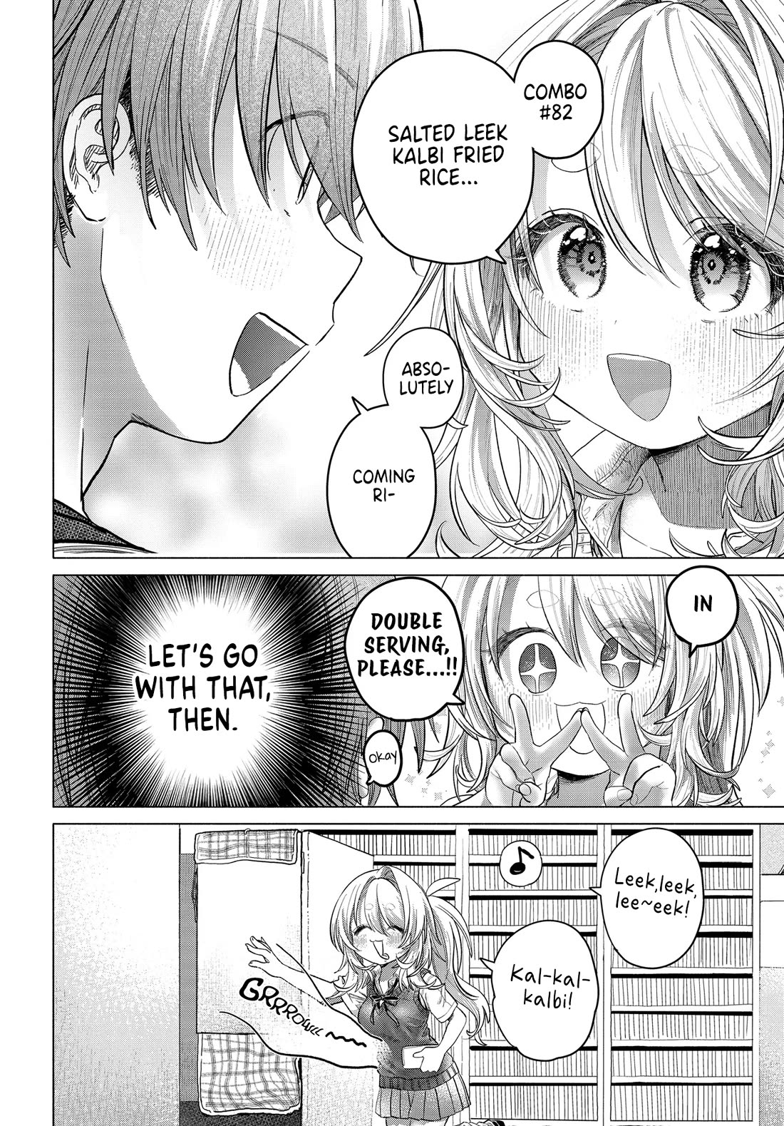 Miss Regular Customer Wants to Enjoy Chapter 38.1 page 2 - Chapter 38.1