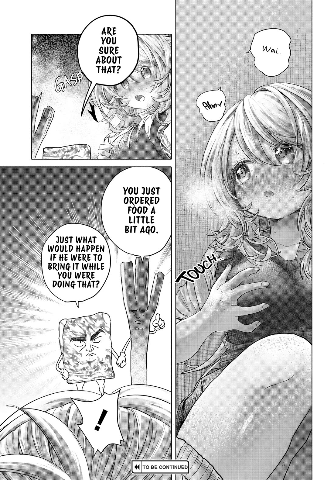 Miss Regular Customer Wants to Enjoy Chapter 38.1 page 5 - Chapter 38.1