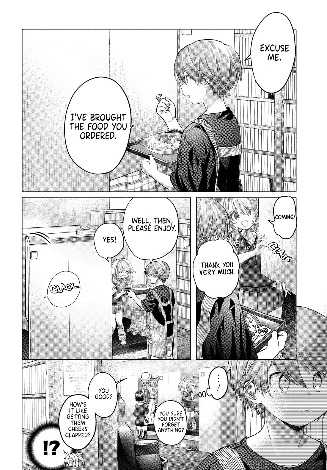 Miss Regular Customer Wants to Enjoy Chapter 38.2 page 3 - Chapter 38.2