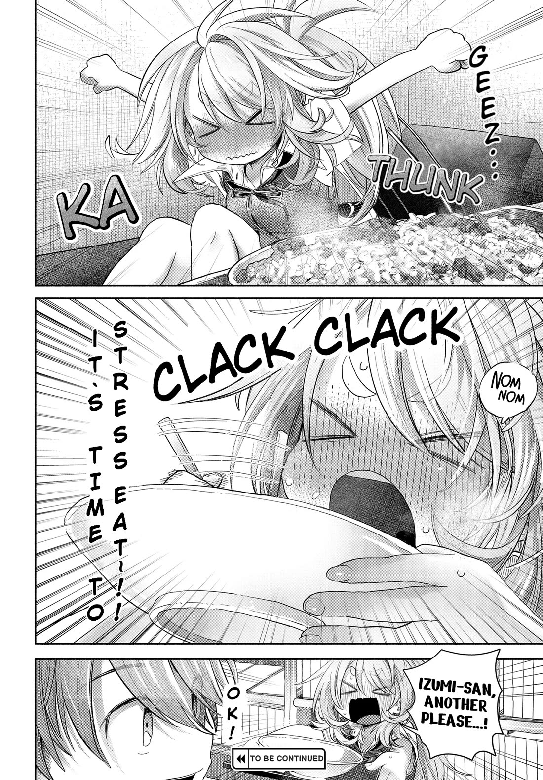 Miss Regular Customer Wants to Enjoy Chapter 38.2 page 5 - Chapter 38.2
