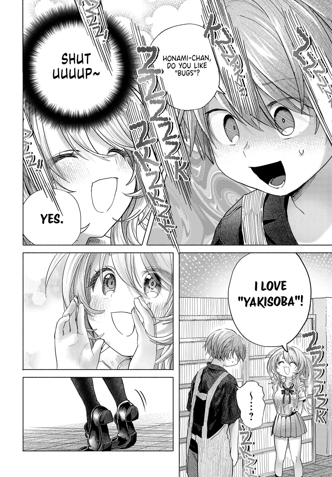 Miss Regular Customer Wants to Enjoy Chapter 39.2 page 2 - Chapter 39.2