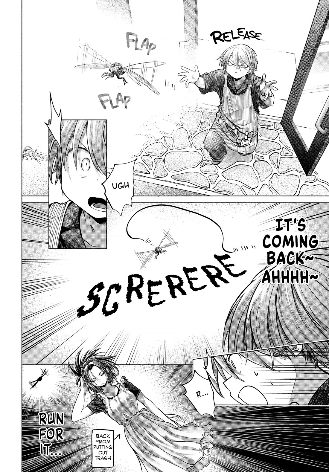 Miss Regular Customer Wants to Enjoy Chapter 39.3 page 2 - Chapter 39.3