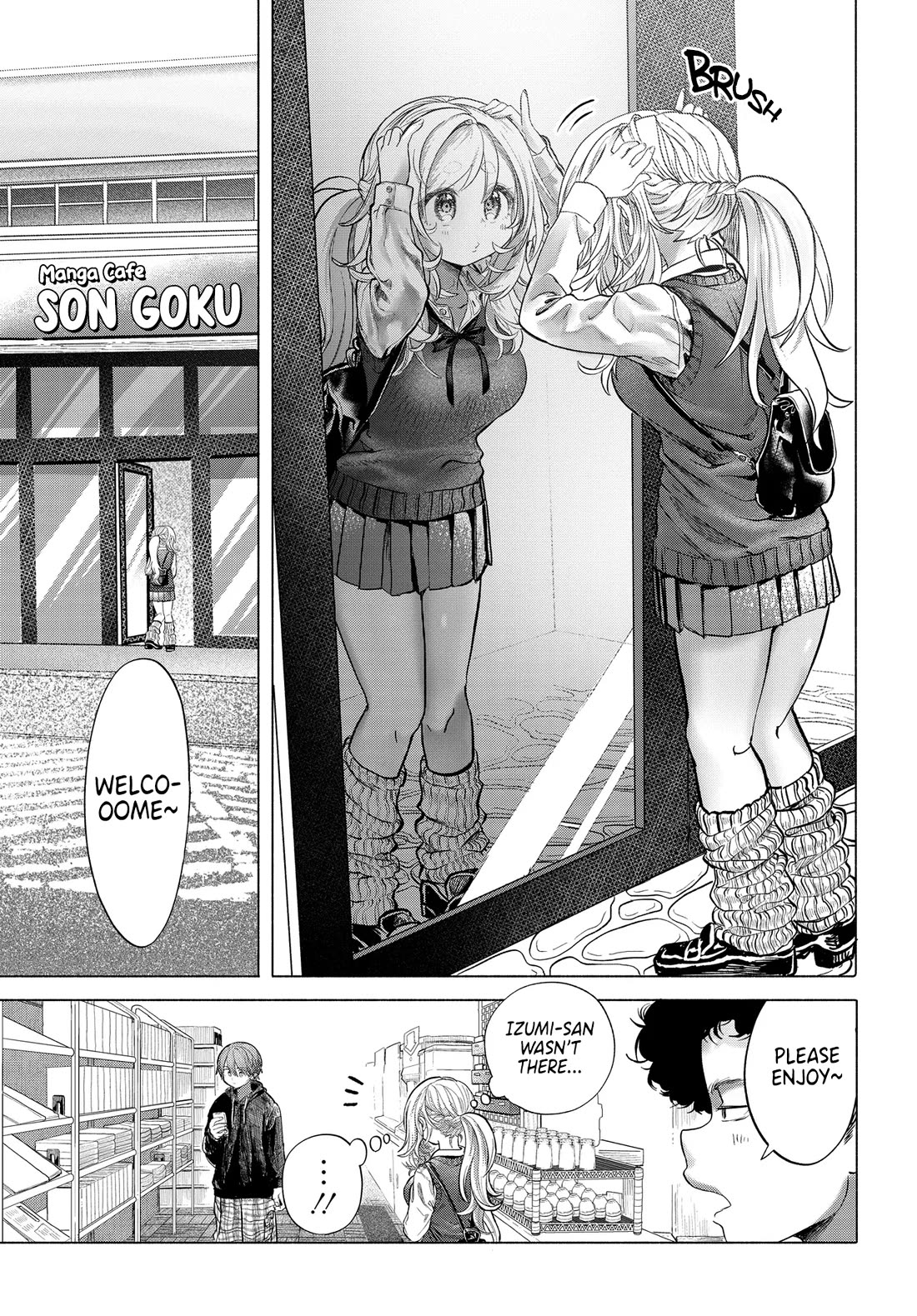 Miss Regular Customer Wants to Enjoy Chapter 40.1 page 1 - Chapter 40.1