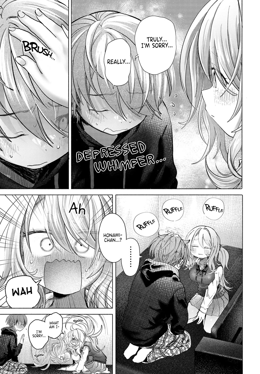 Miss Regular Customer Wants to Enjoy Chapter 40.2 page 2 - Chapter 40.2