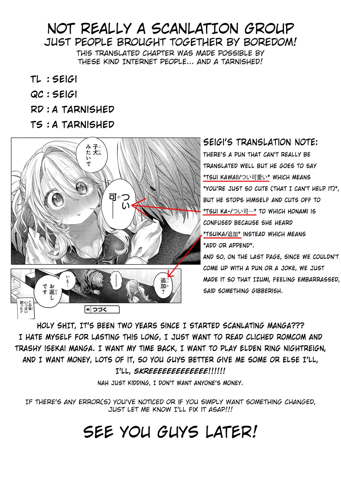 Miss Regular Customer Wants to Enjoy Chapter 40.2 page 7 - Chapter 40.2