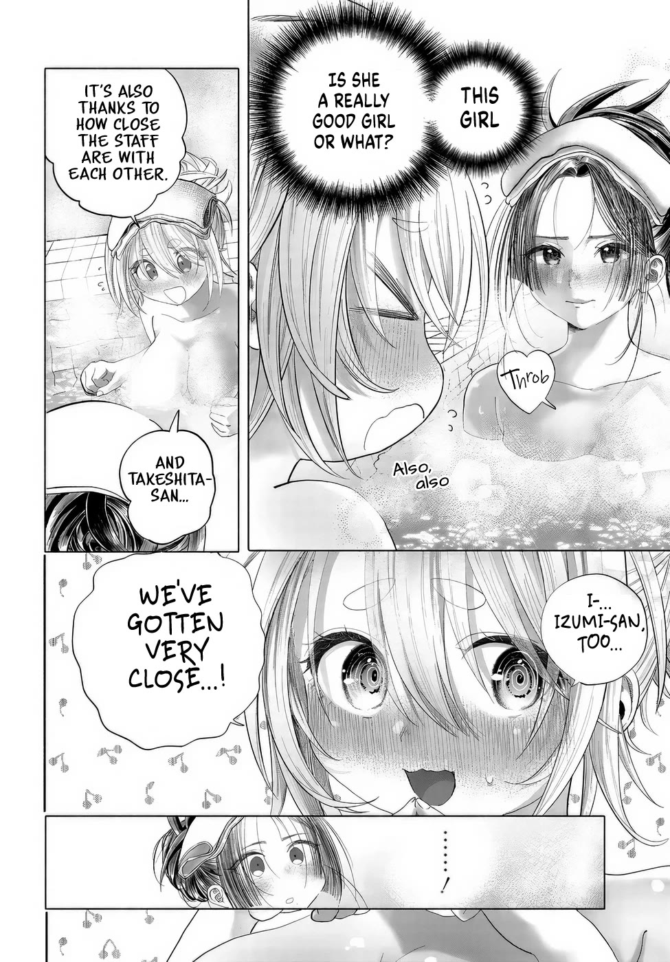 Miss Regular Customer Wants to Enjoy Chapter 41 page 16 - Chapter 41