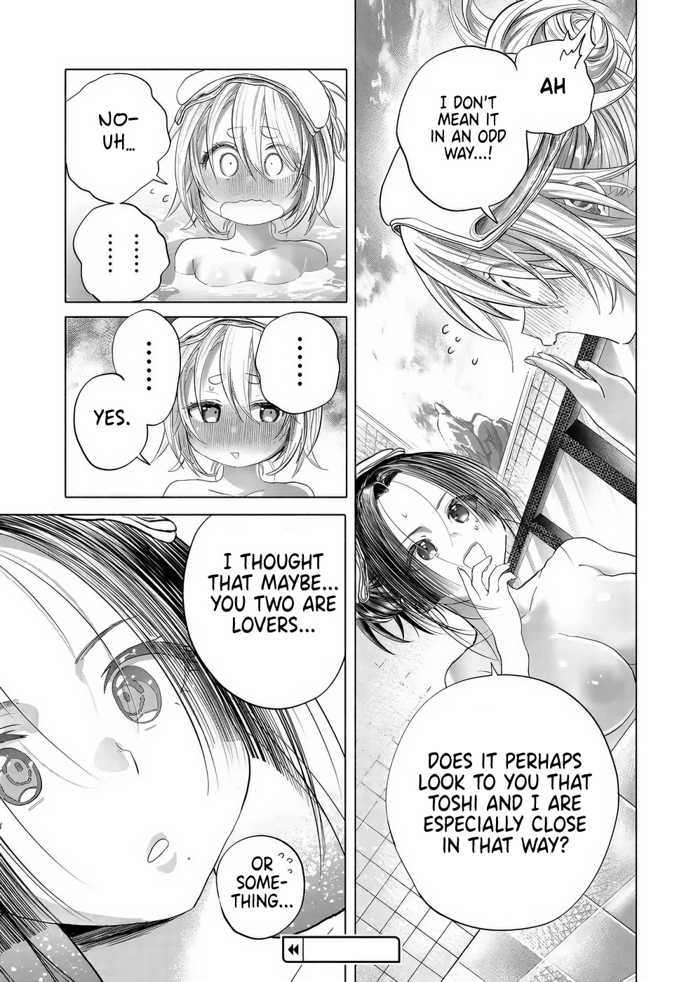 Miss Regular Customer Wants to Enjoy Chapter 41 page 17 - Chapter 41