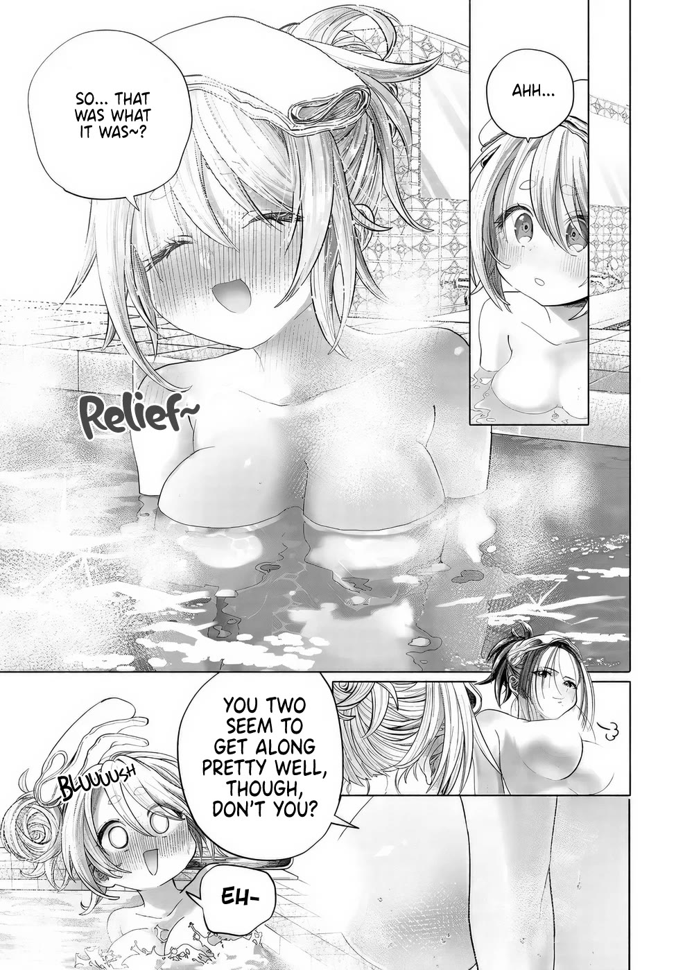 Miss Regular Customer Wants to Enjoy Chapter 41 page 19 - Chapter 41