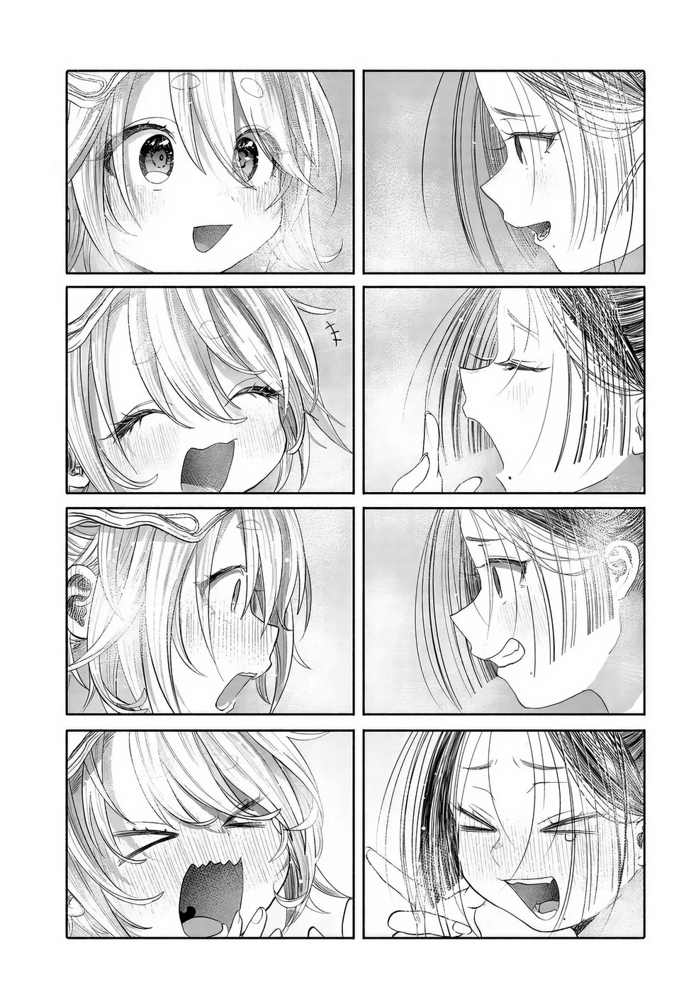 Miss Regular Customer Wants to Enjoy Chapter 41 page 21 - Chapter 41