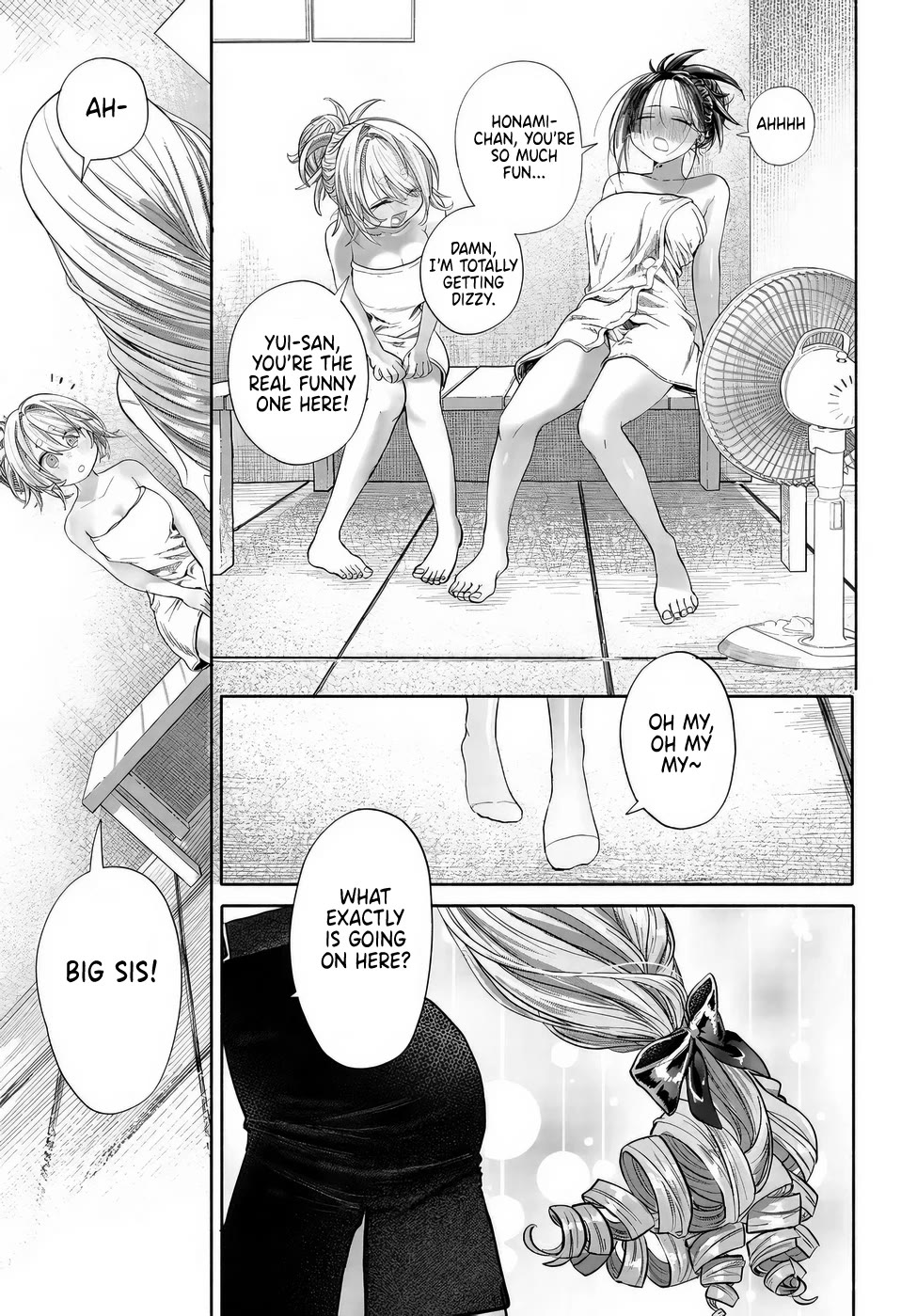 Miss Regular Customer Wants to Enjoy Chapter 41 page 23 - Chapter 41