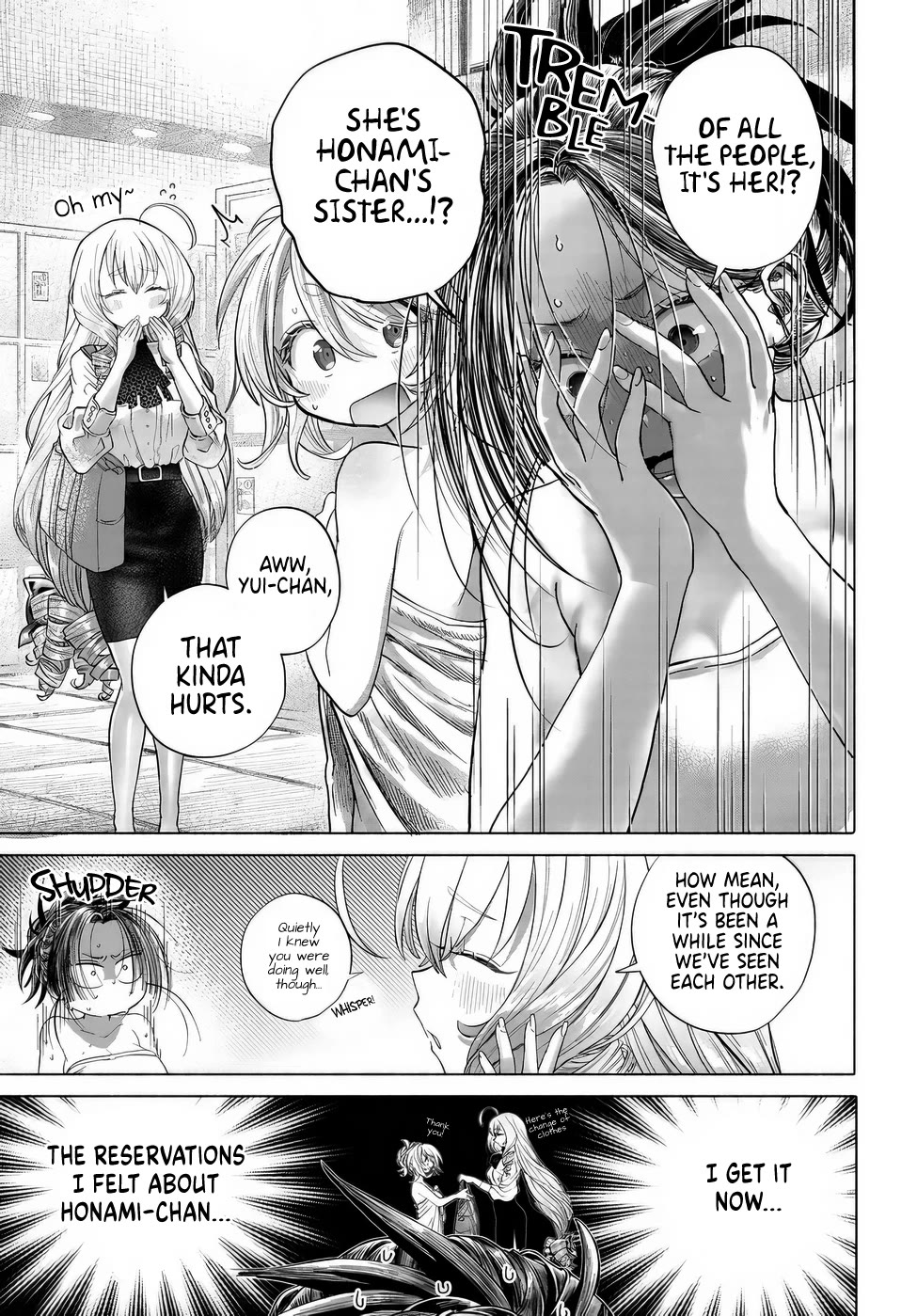 Miss Regular Customer Wants to Enjoy Chapter 41 page 25 - Chapter 41