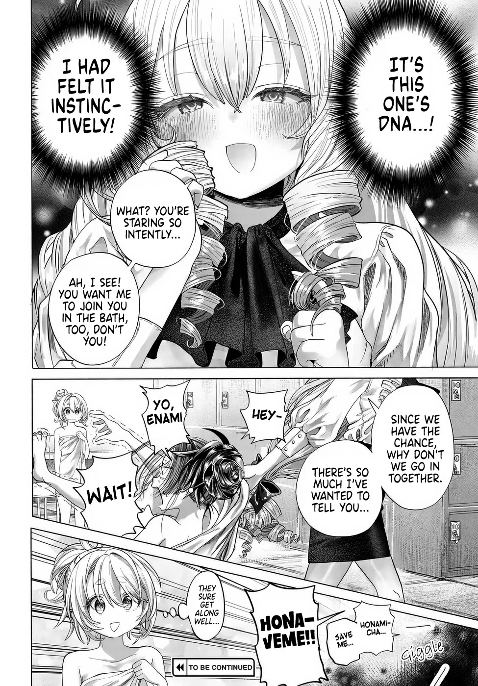Miss Regular Customer Wants to Enjoy Chapter 41 page 26 - Chapter 41