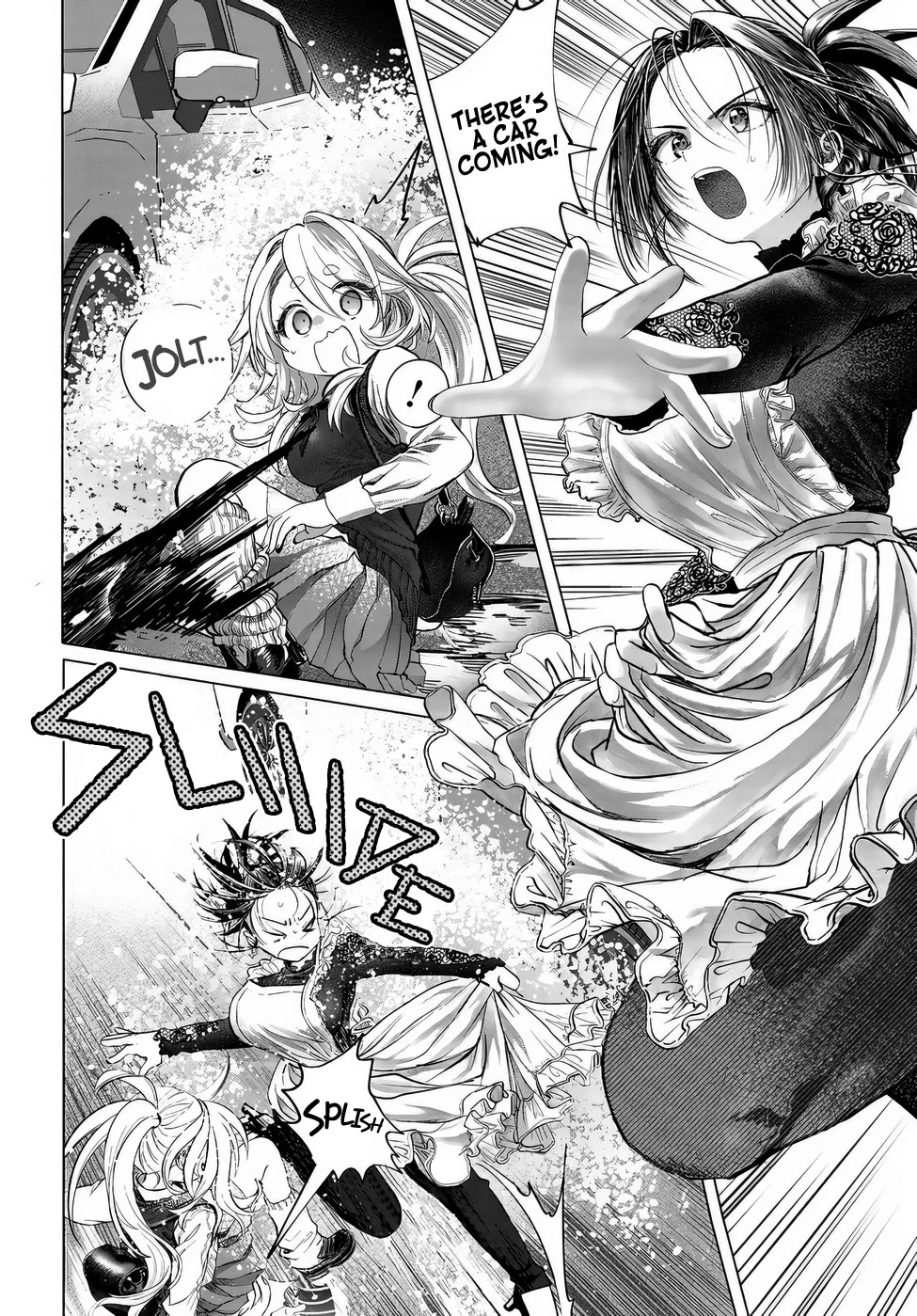 Miss Regular Customer Wants to Enjoy Chapter 41 page 6 - Chapter 41