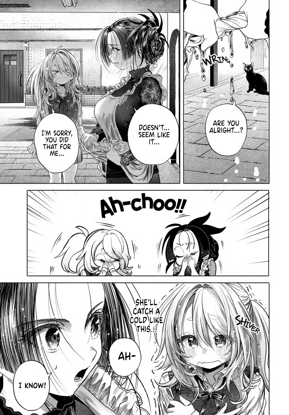 Miss Regular Customer Wants to Enjoy Chapter 41 page 7 - Chapter 41