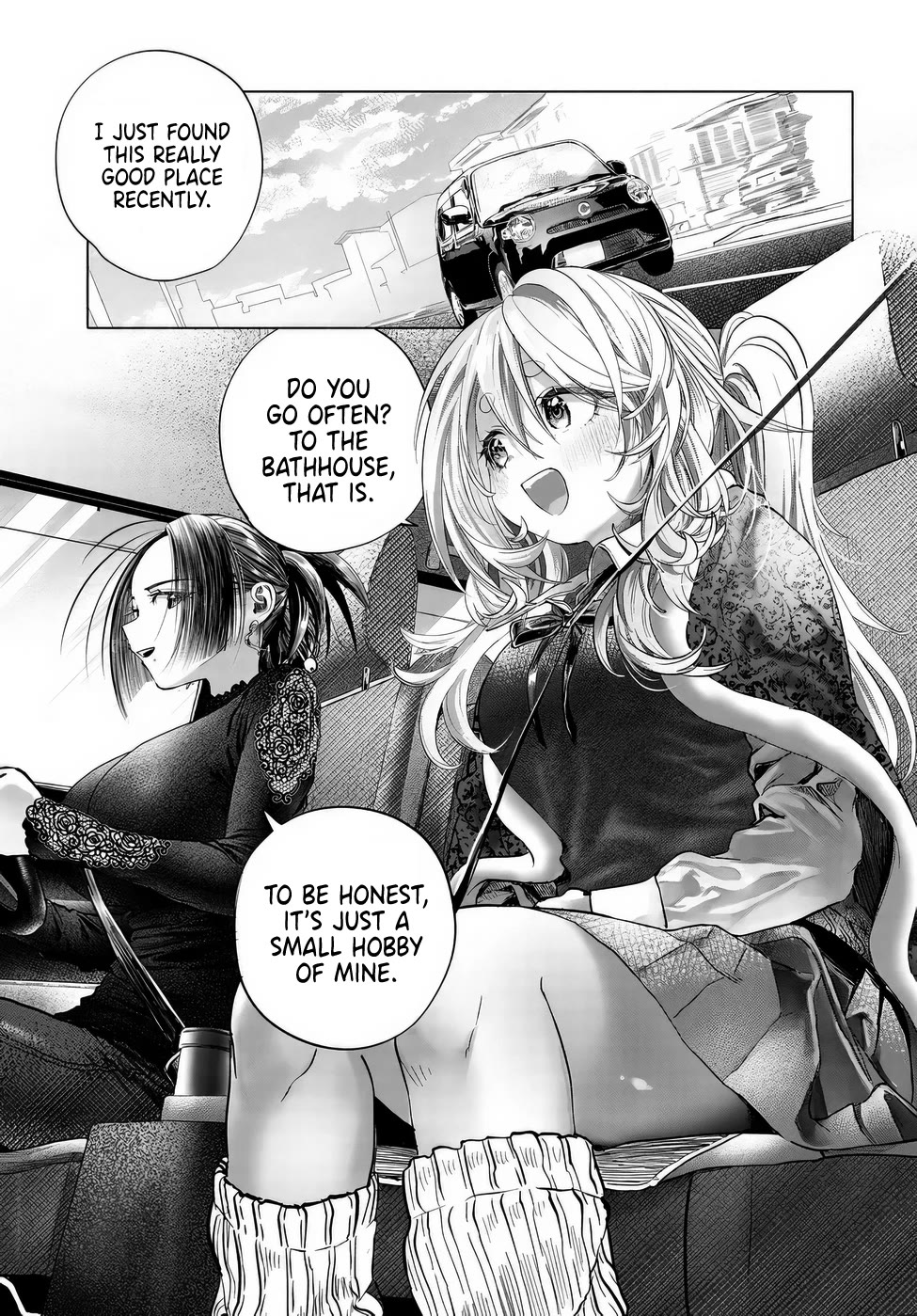 Miss Regular Customer Wants to Enjoy Chapter 41 page 9 - Chapter 41