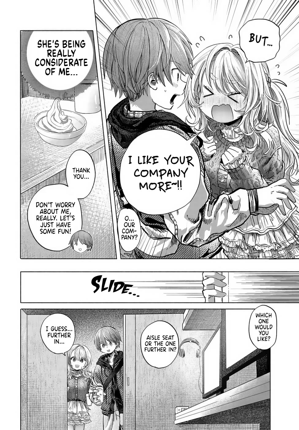 Miss Regular Customer Wants to Enjoy Chapter 42 page 12 - Chapter 42