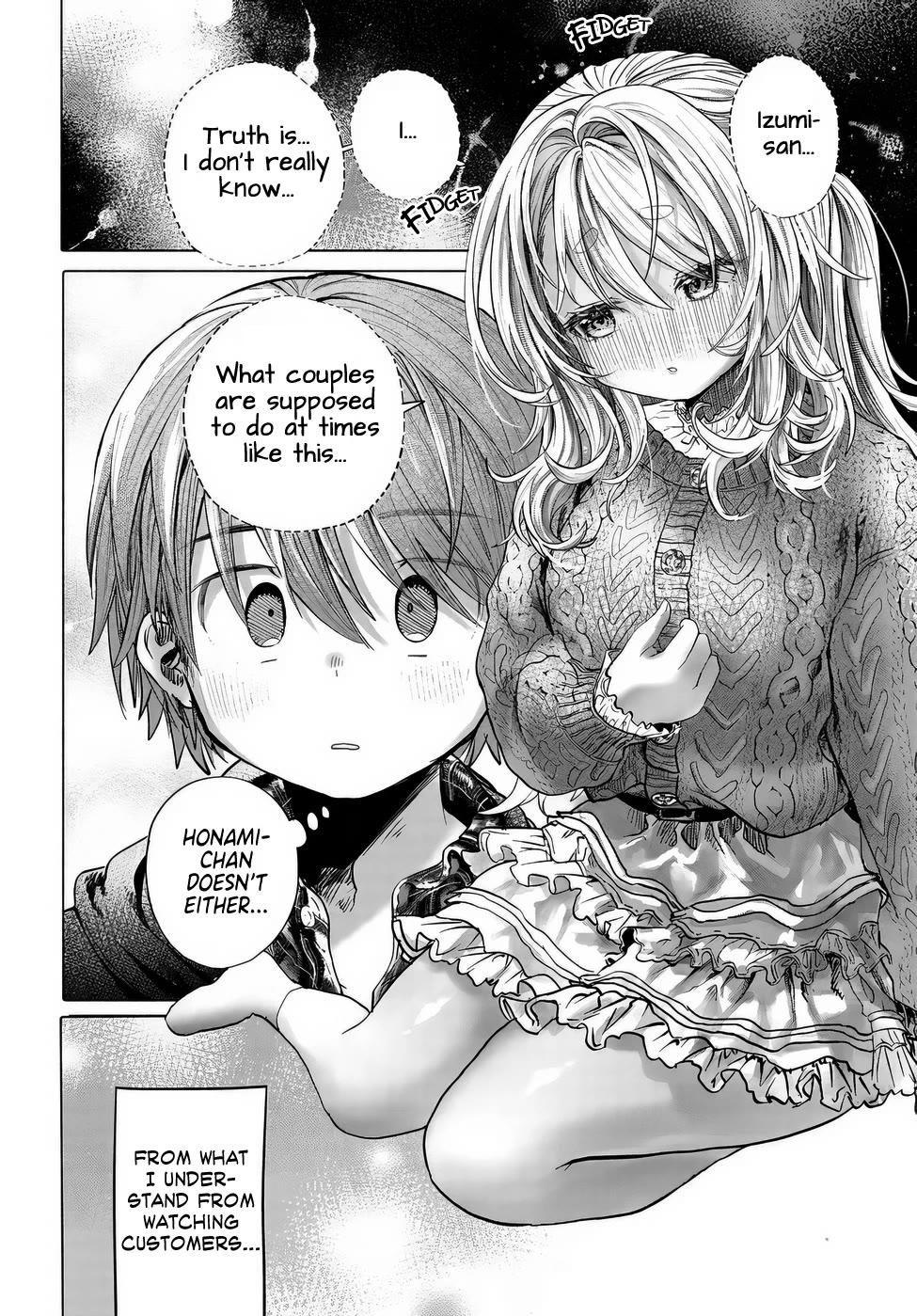 Miss Regular Customer Wants to Enjoy Chapter 42 page 14 - Chapter 42