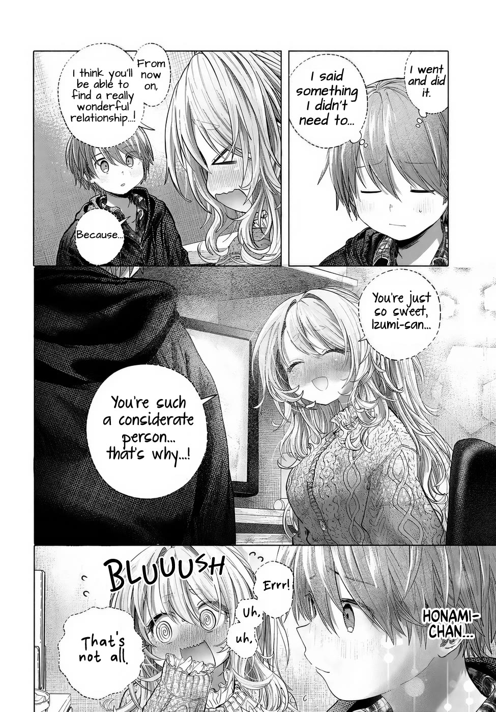 Miss Regular Customer Wants to Enjoy Chapter 42 page 18 - Chapter 42