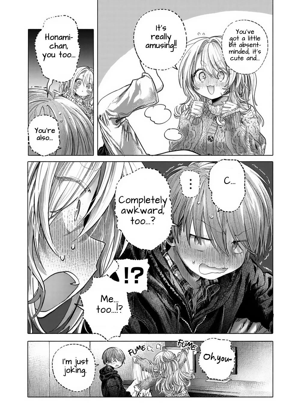 Miss Regular Customer Wants to Enjoy Chapter 42 page 19 - Chapter 42