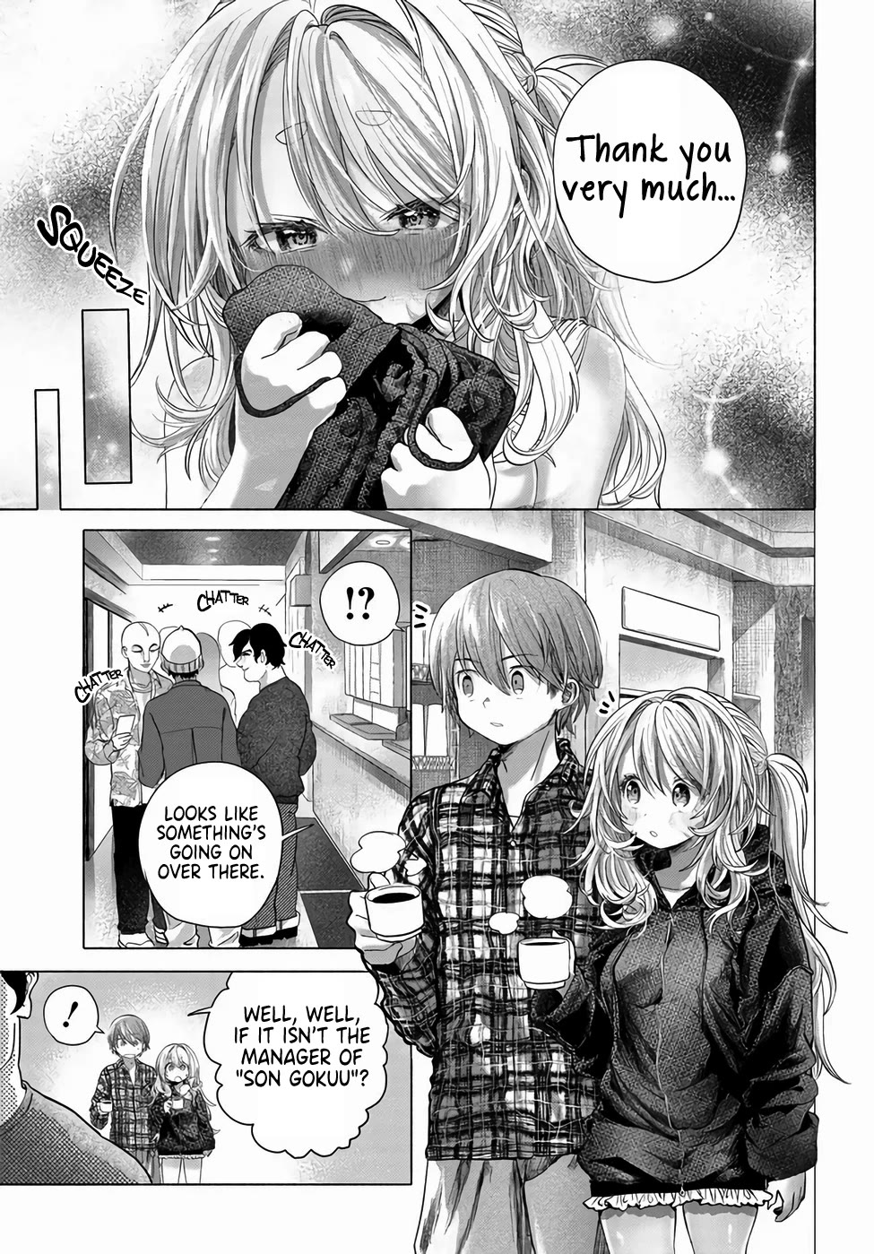 Miss Regular Customer Wants to Enjoy Chapter 42 page 27 - Chapter 42