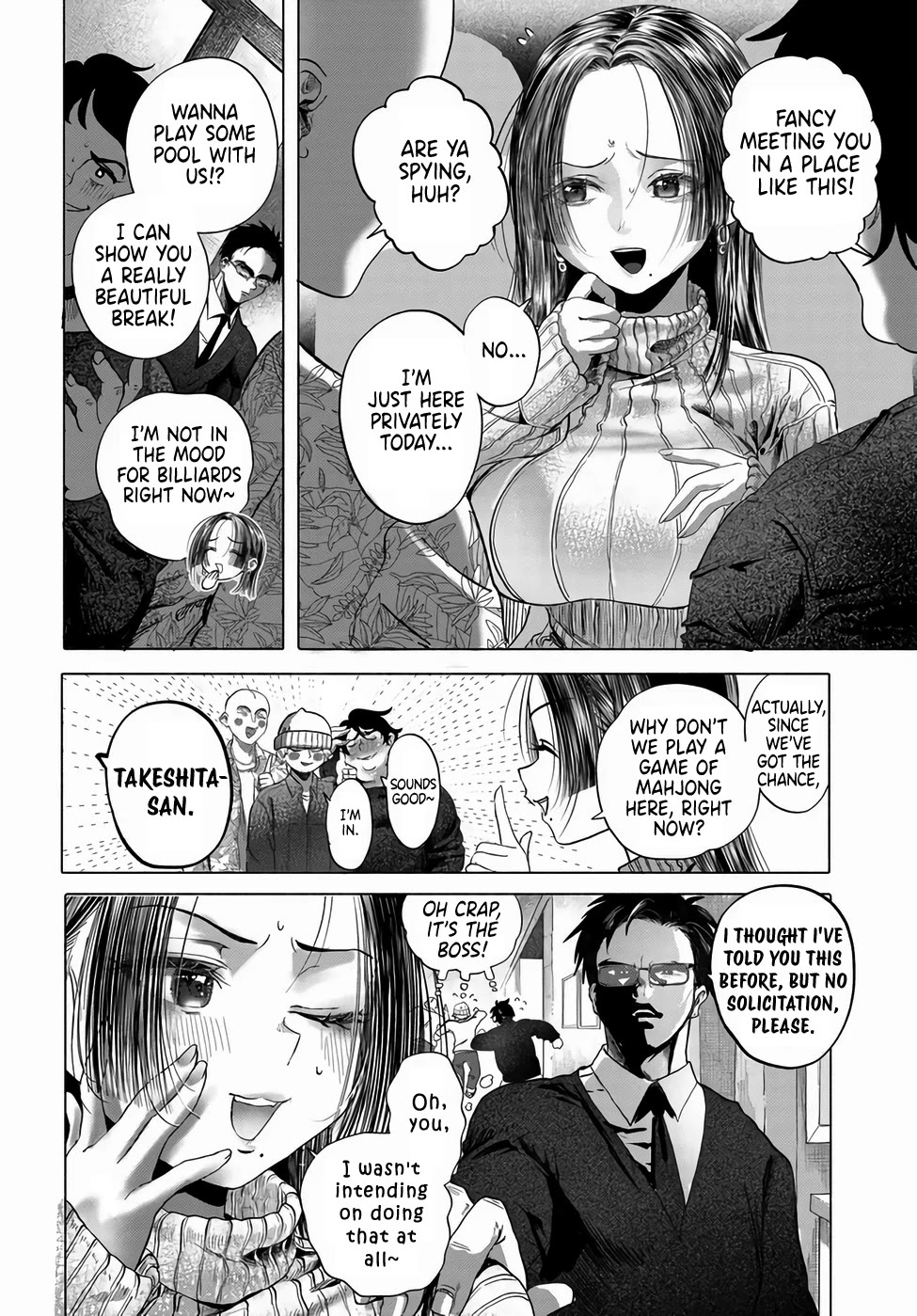 Miss Regular Customer Wants to Enjoy Chapter 42 page 28 - Chapter 42
