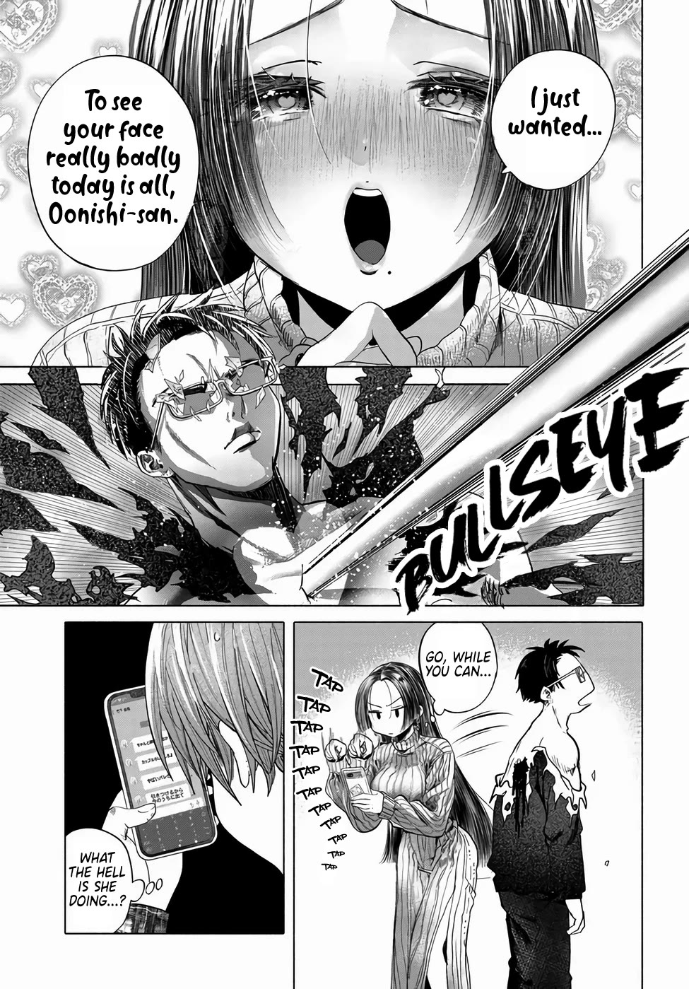 Miss Regular Customer Wants to Enjoy Chapter 42 page 29 - Chapter 42