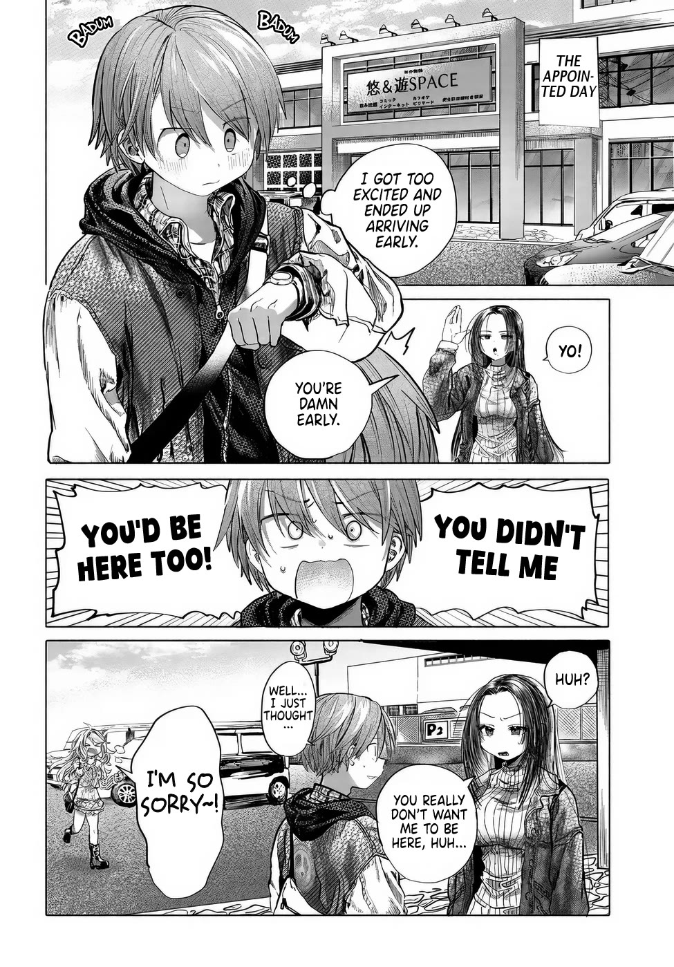 Miss Regular Customer Wants to Enjoy Chapter 42 page 6 - Chapter 42
