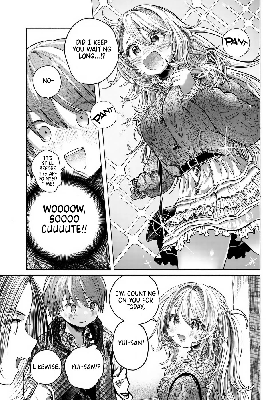 Miss Regular Customer Wants to Enjoy Chapter 42 page 7 - Chapter 42