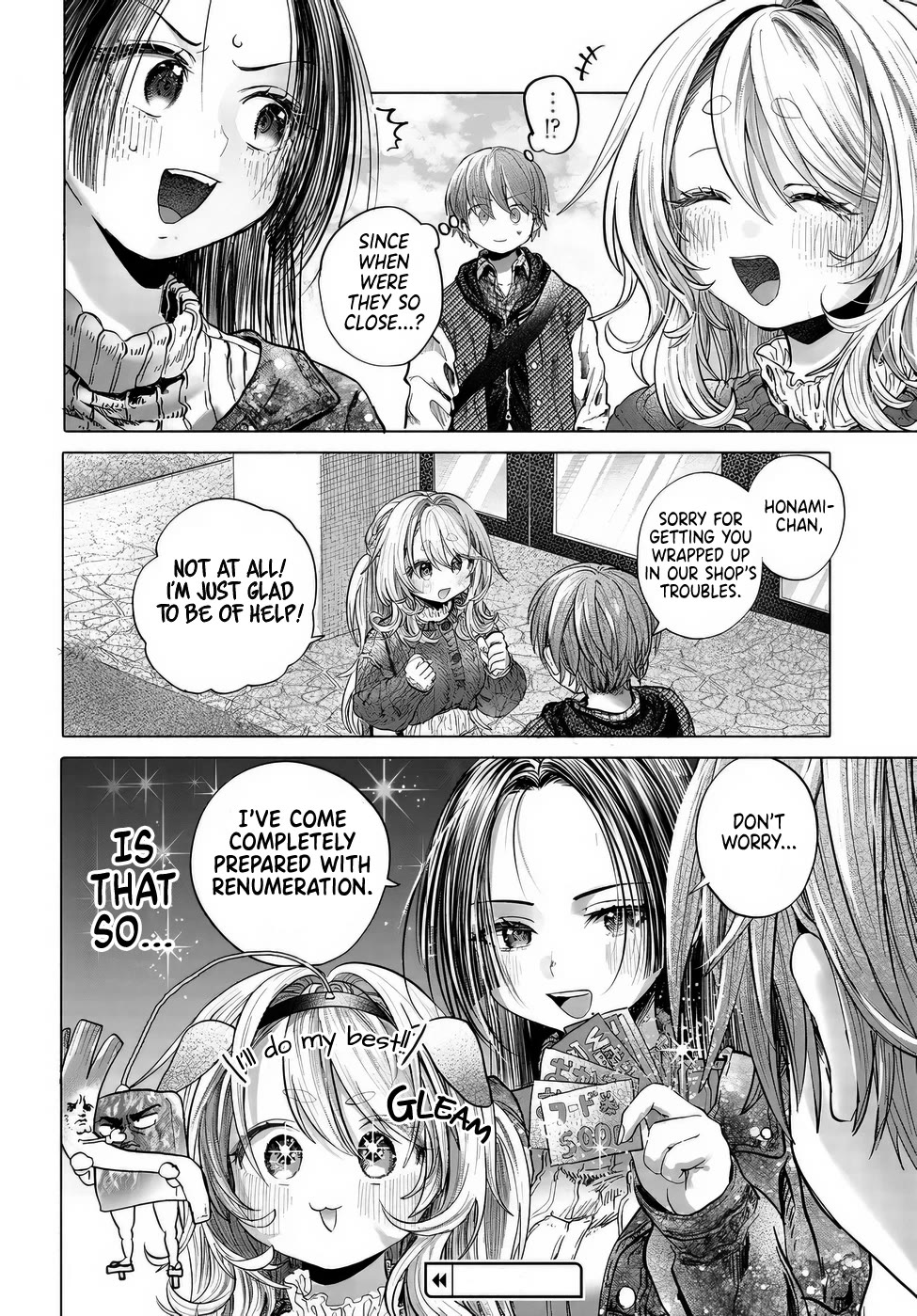 Miss Regular Customer Wants to Enjoy Chapter 42 page 8 - Chapter 42