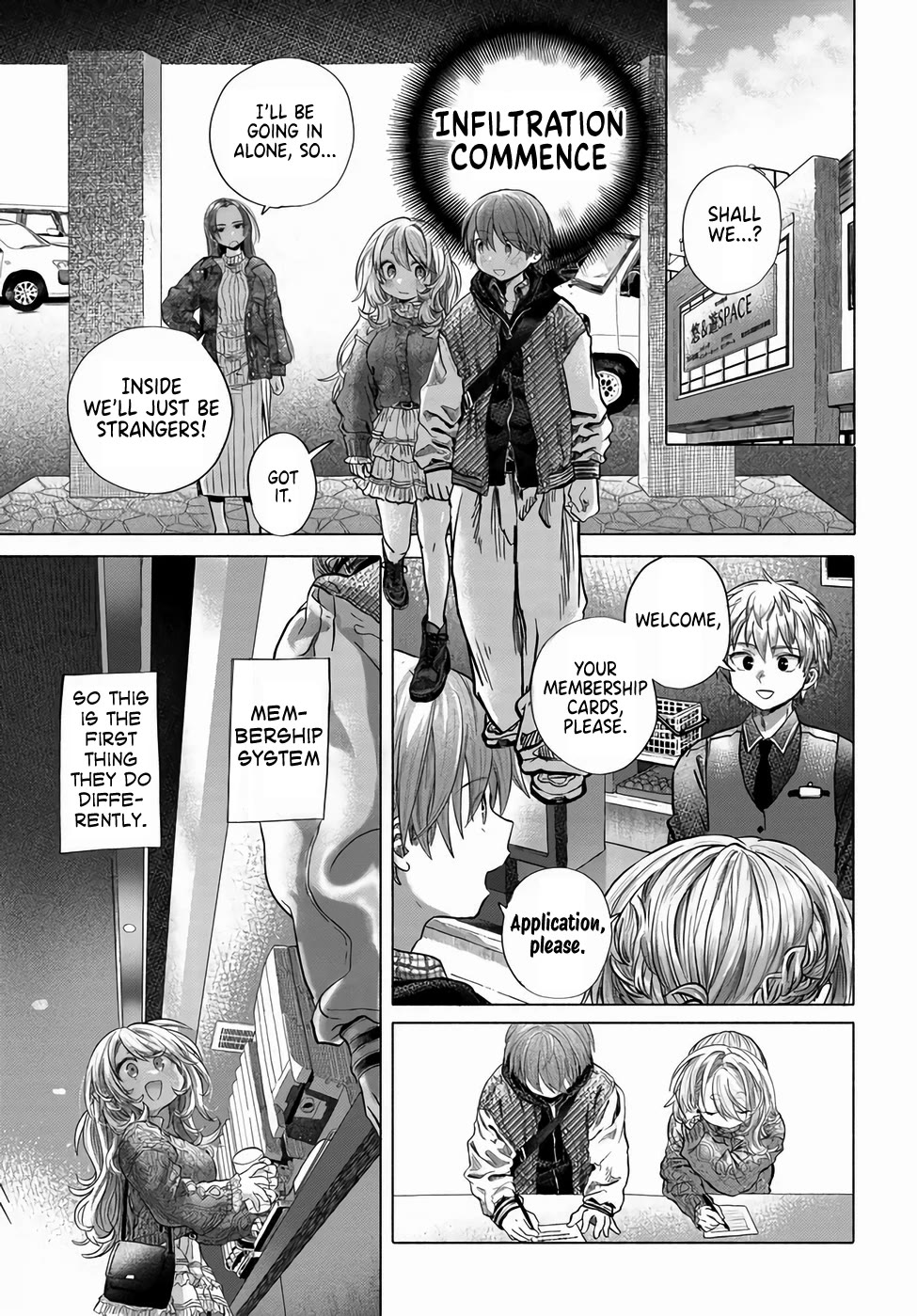 Miss Regular Customer Wants to Enjoy Chapter 42 page 9 - Chapter 42