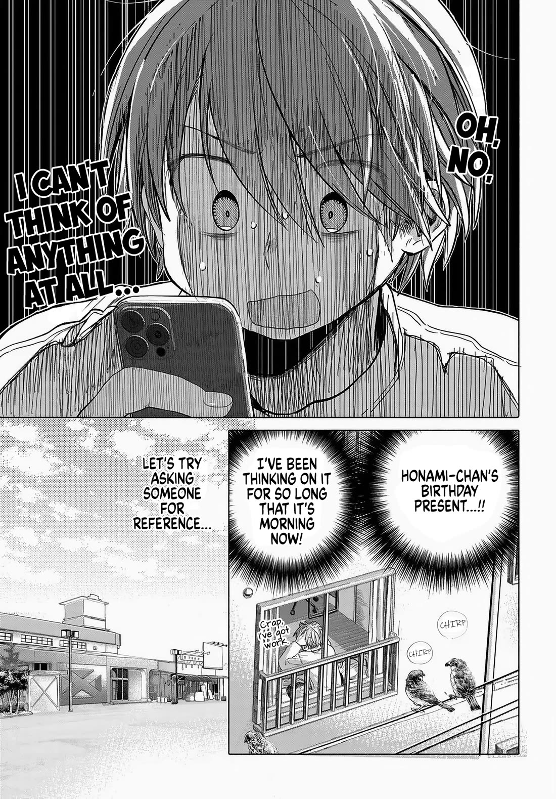 Miss Regular Customer Wants to Enjoy Chapter 43 page 1 - Chapter 43