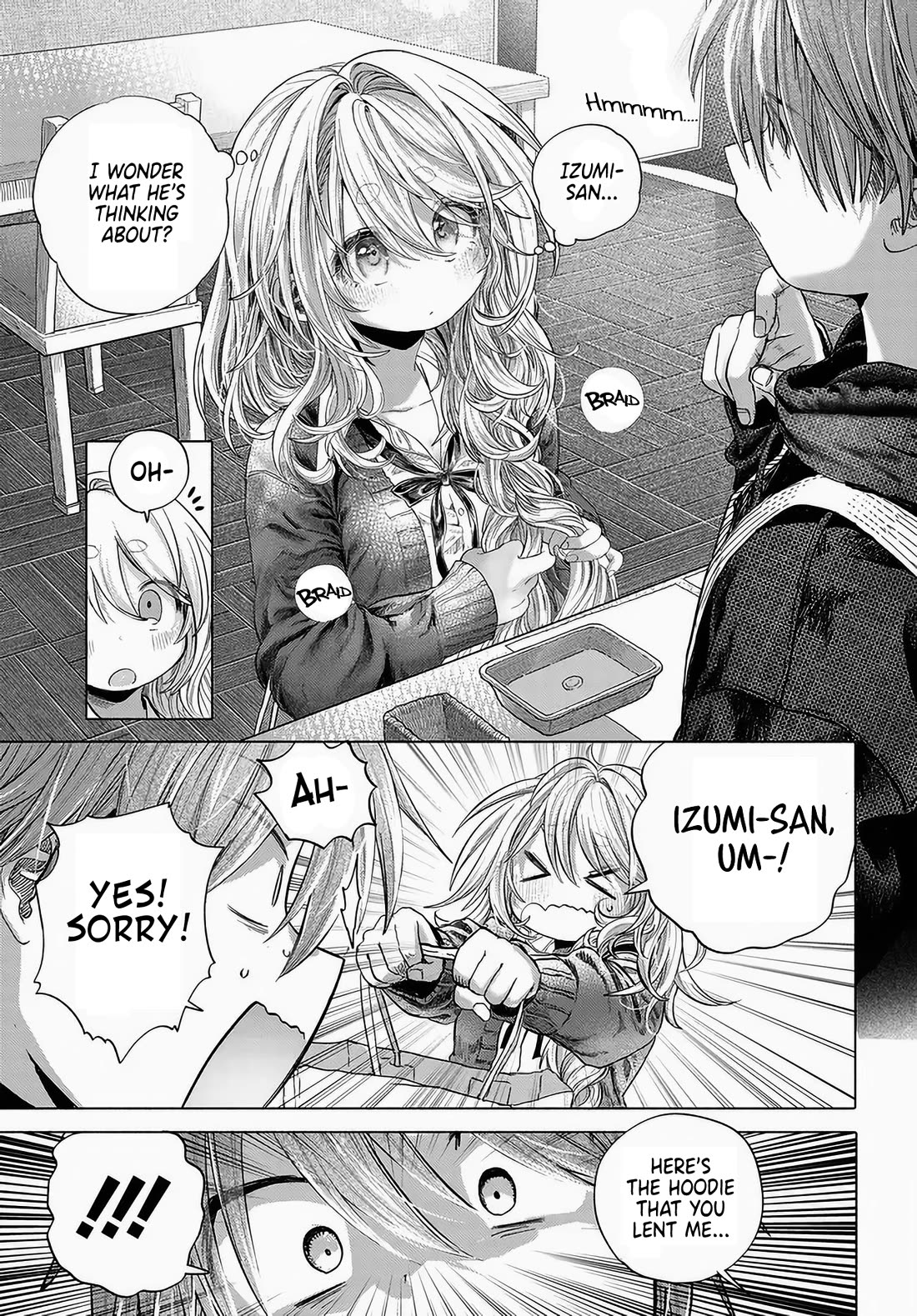 Miss Regular Customer Wants to Enjoy Chapter 43 page 11 - Chapter 43